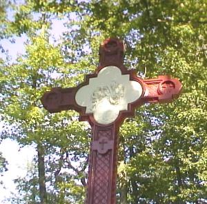 station du chemin de croix d'Arliquet, Aixe-sur-Vienne, diocèse de Limoges